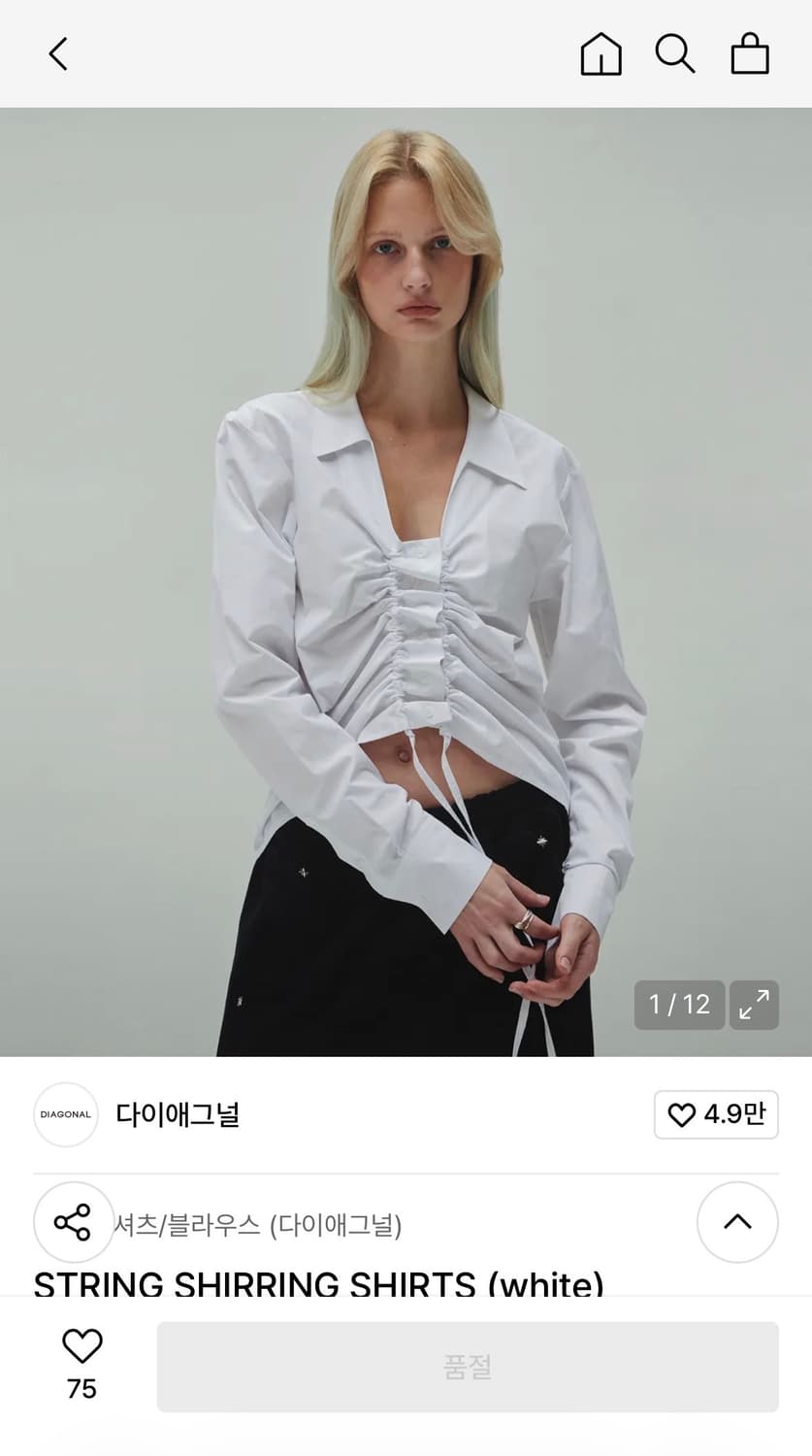 다이애그널 스트링 셔링 셔츠 화이트 상품이미지5