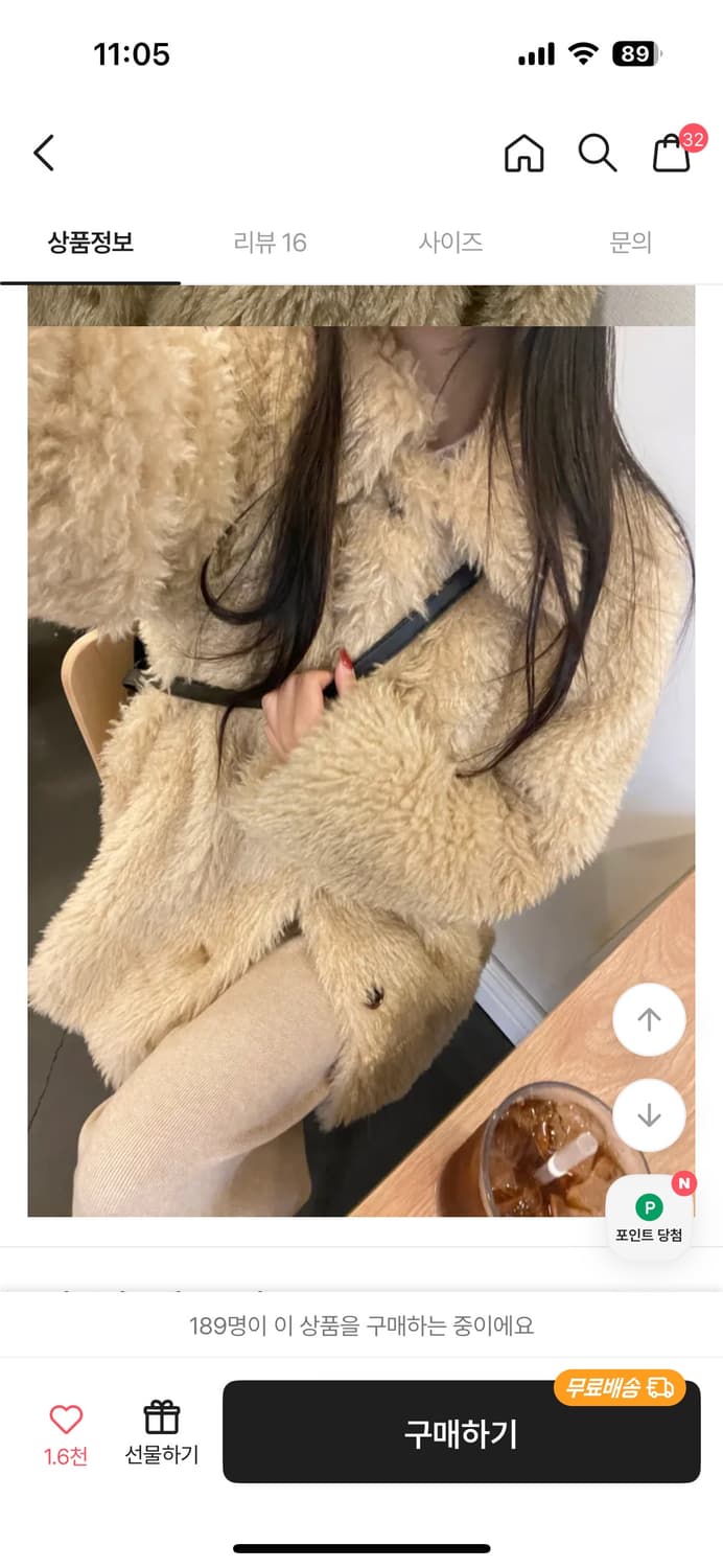 양털 페이크퍼 자켓 상품이미지4