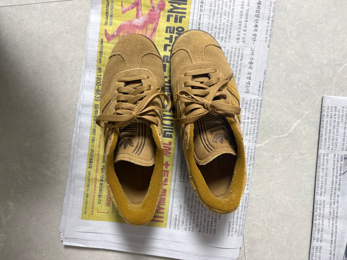 아디다스 가젤 브라운 데저트 225 상품이미지1