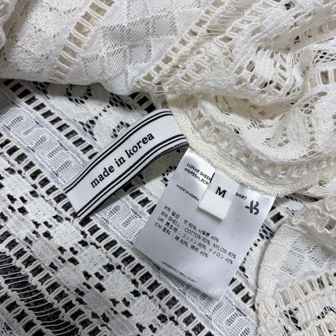 앤더슨벨 루나 시어 칼라리스 셔츠 상품이미지5