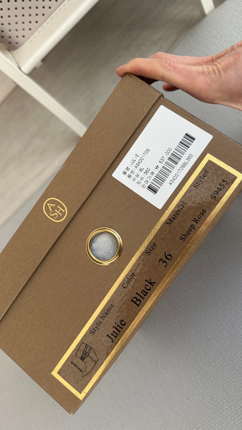 Ash 아쉬 줄리 부츠 36 상품이미지3