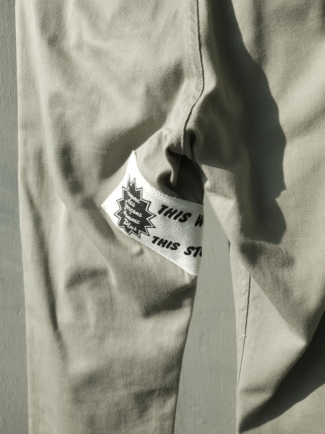 08aw Comme Des Garcons patch pants 상품이미지9