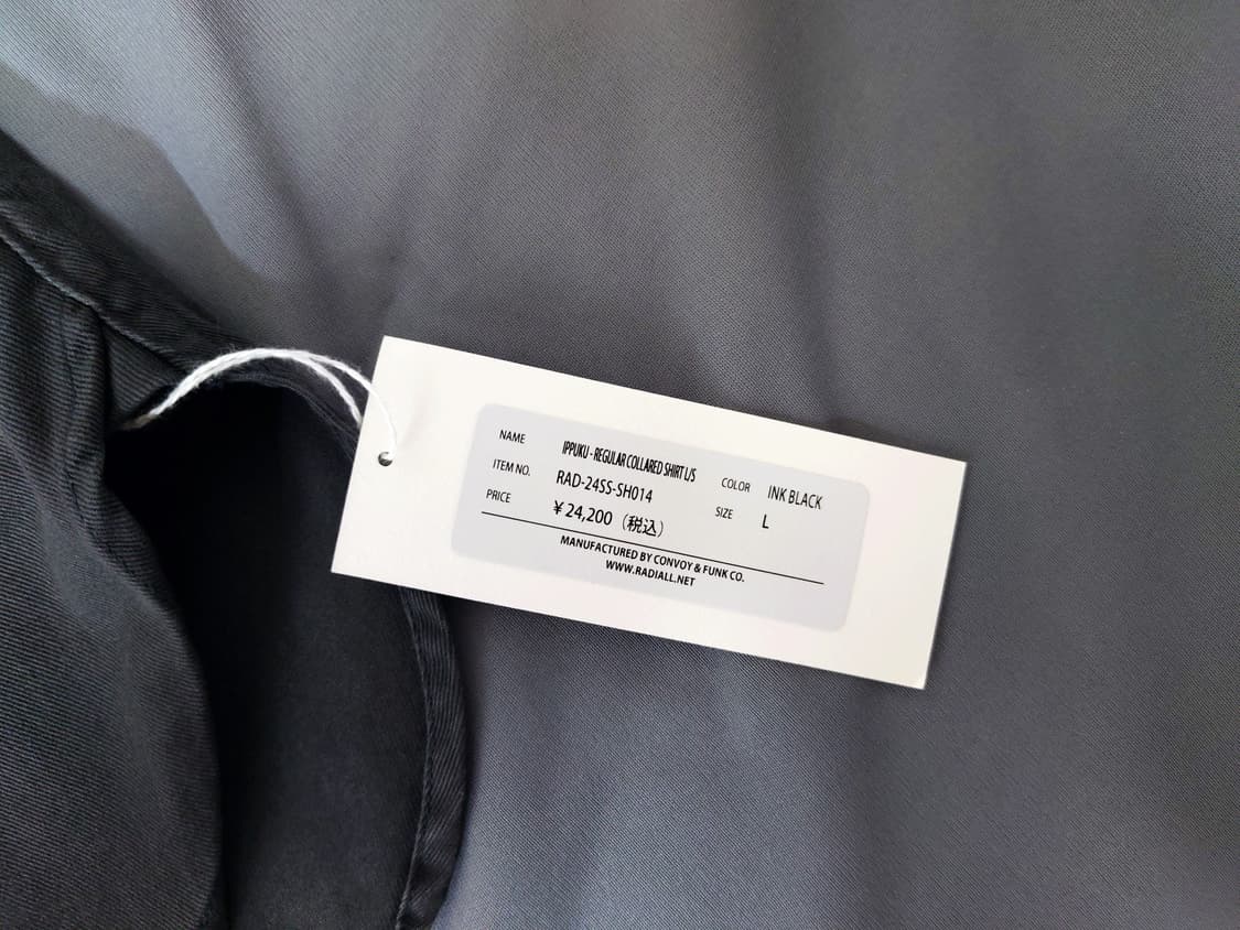 라디올 24SS 셔츠(L) 상품이미지4