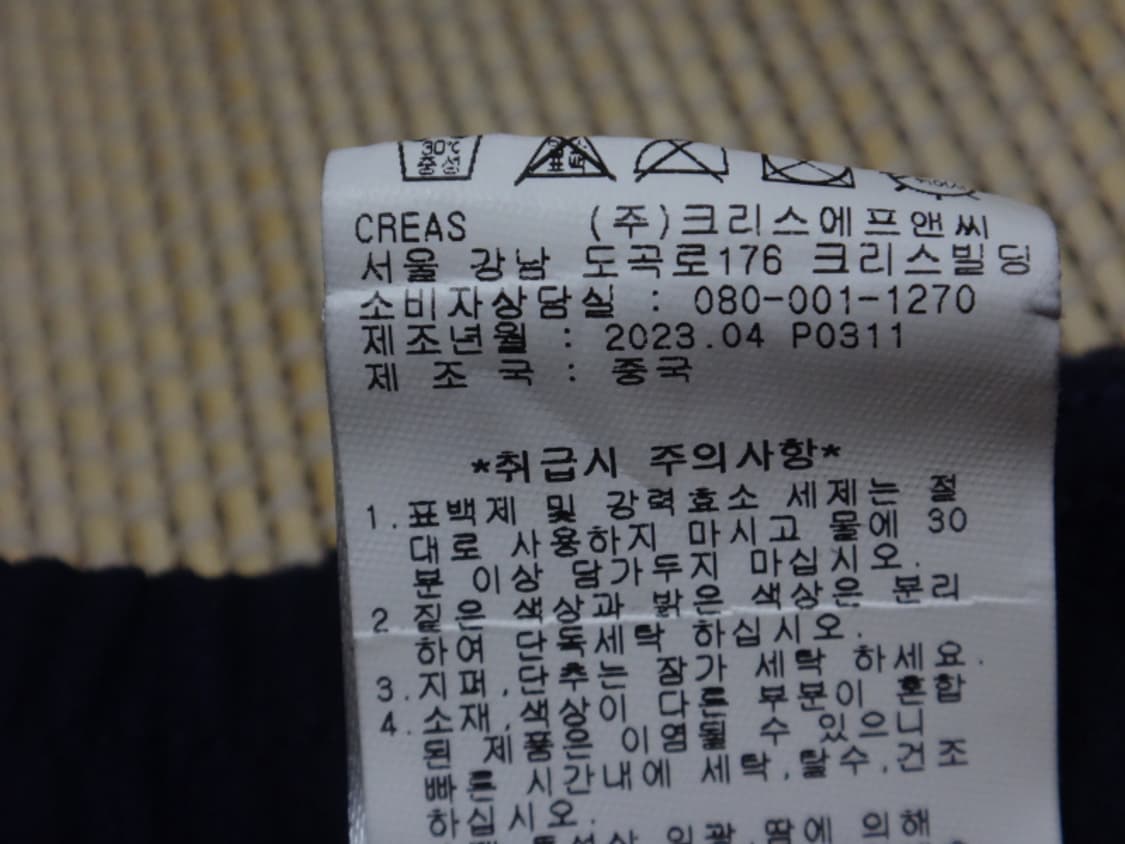 (32인치) 파리게이츠 마이크로 하프 팬츠 상품이미지10