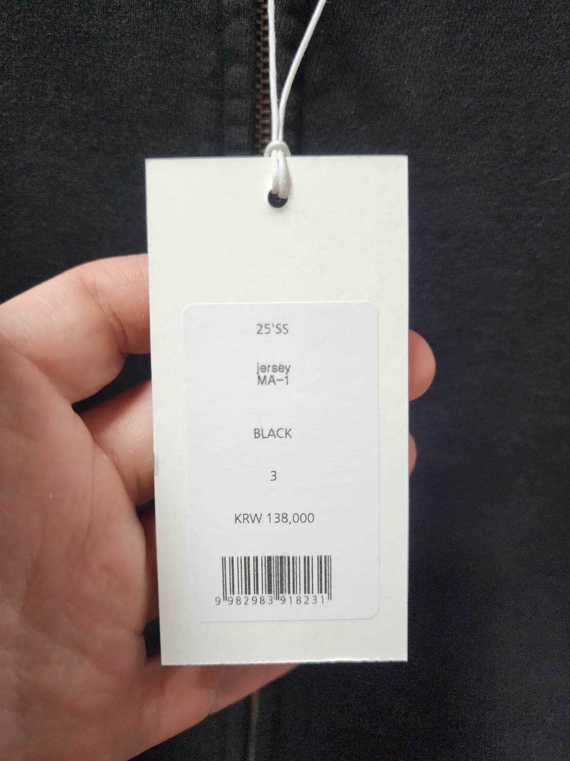 [3][새상품] 퍼렌 저지 MA-1 블랙 상품이미지6