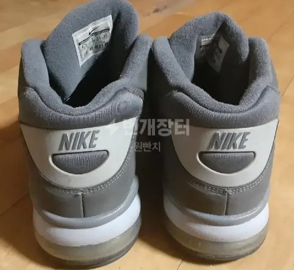 나이키 에어 포스맥스 2013 그레이 265 상품이미지5