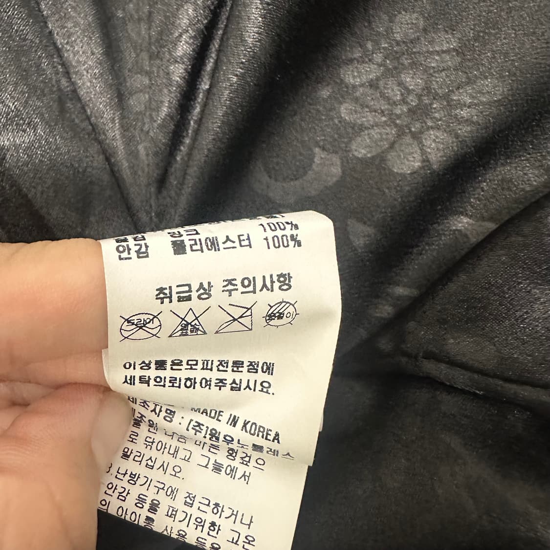 wonwoo 원우모피 여성 모피 베스트 후드 자켓 77사이즈 상품이미지9