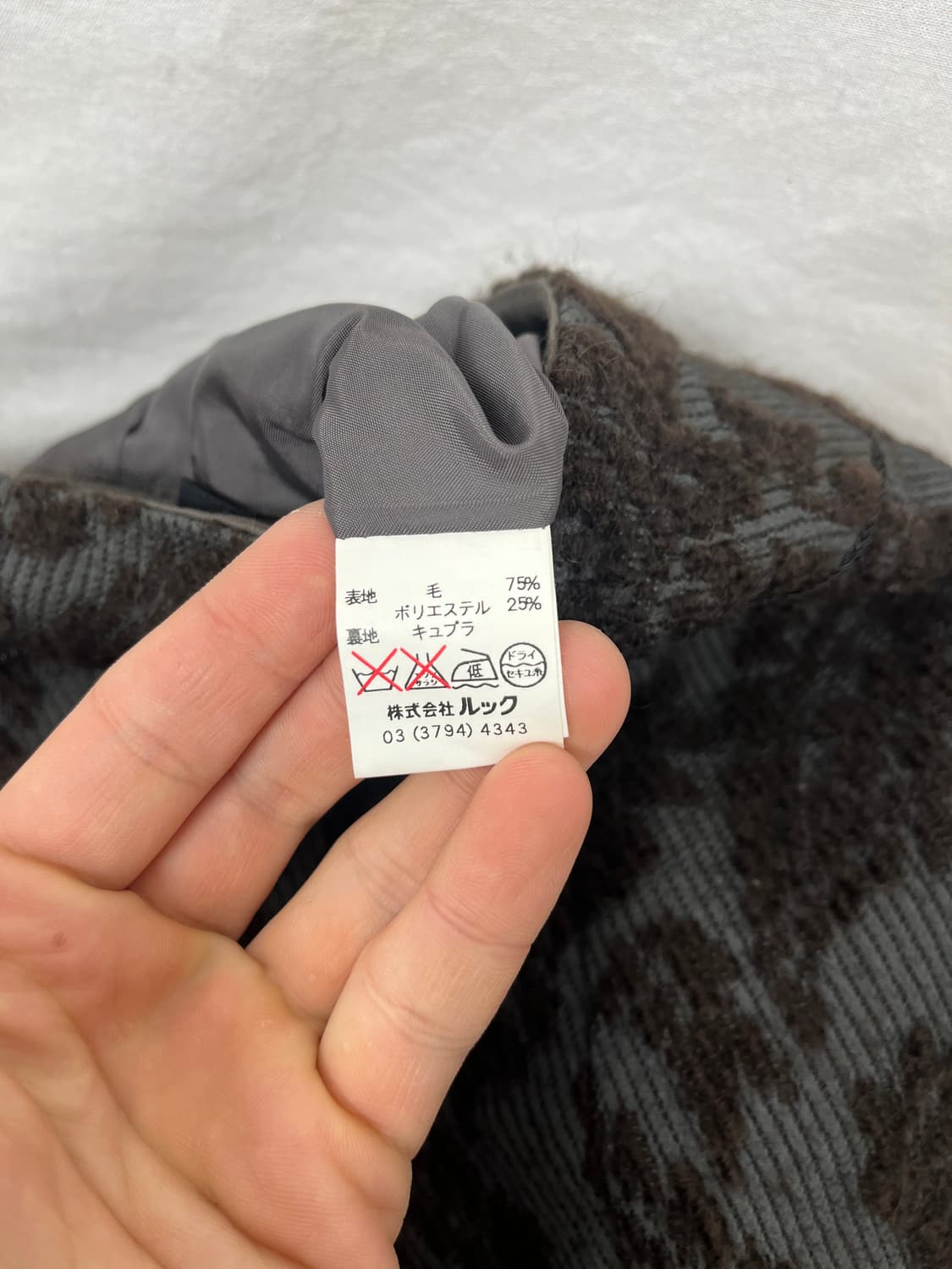 Scapa (maede in japan) 페이즐리 패턴 미디 스커트  상품이미지8