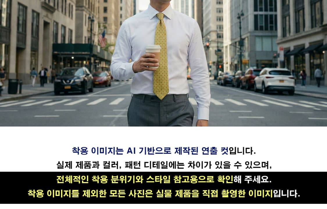 살바토레 페라가모 그린 과일 모티브 넥타이 9.5cm B등급 E1014 상품이미지3