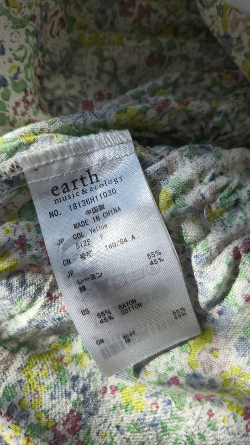 어스뮤직앤에콜로지 잔꽃 원피스 F 레이온 핀턱 허리스트링
 상품이미지5