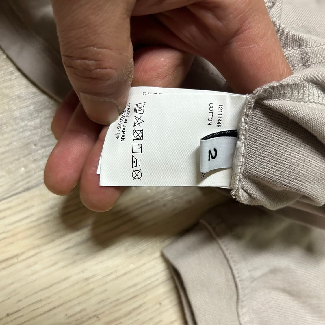 앰부쉬 일본 정품 티셔츠 2사이즈 95-100 상품이미지4