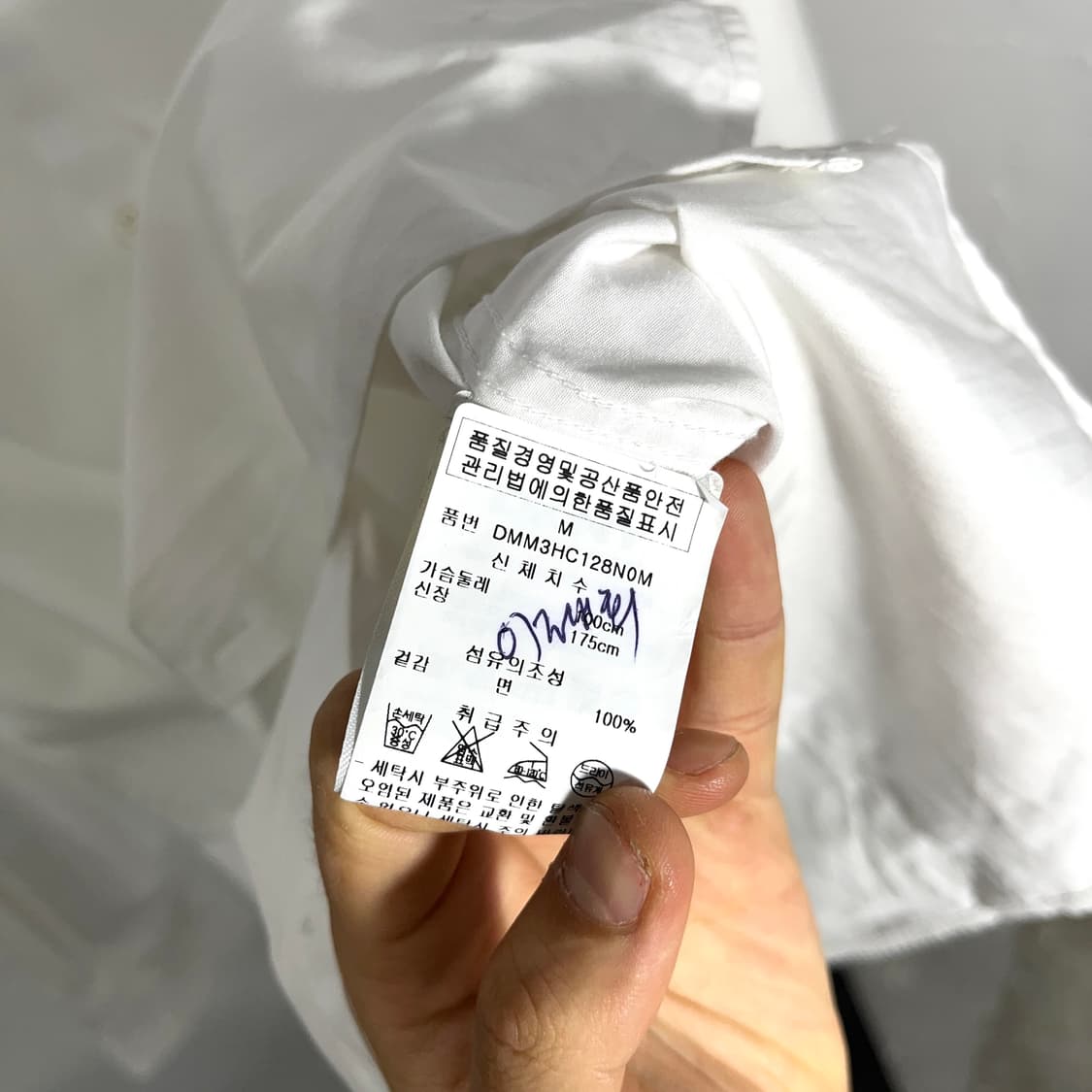 DKNY 베이직 셔츠 상품이미지4