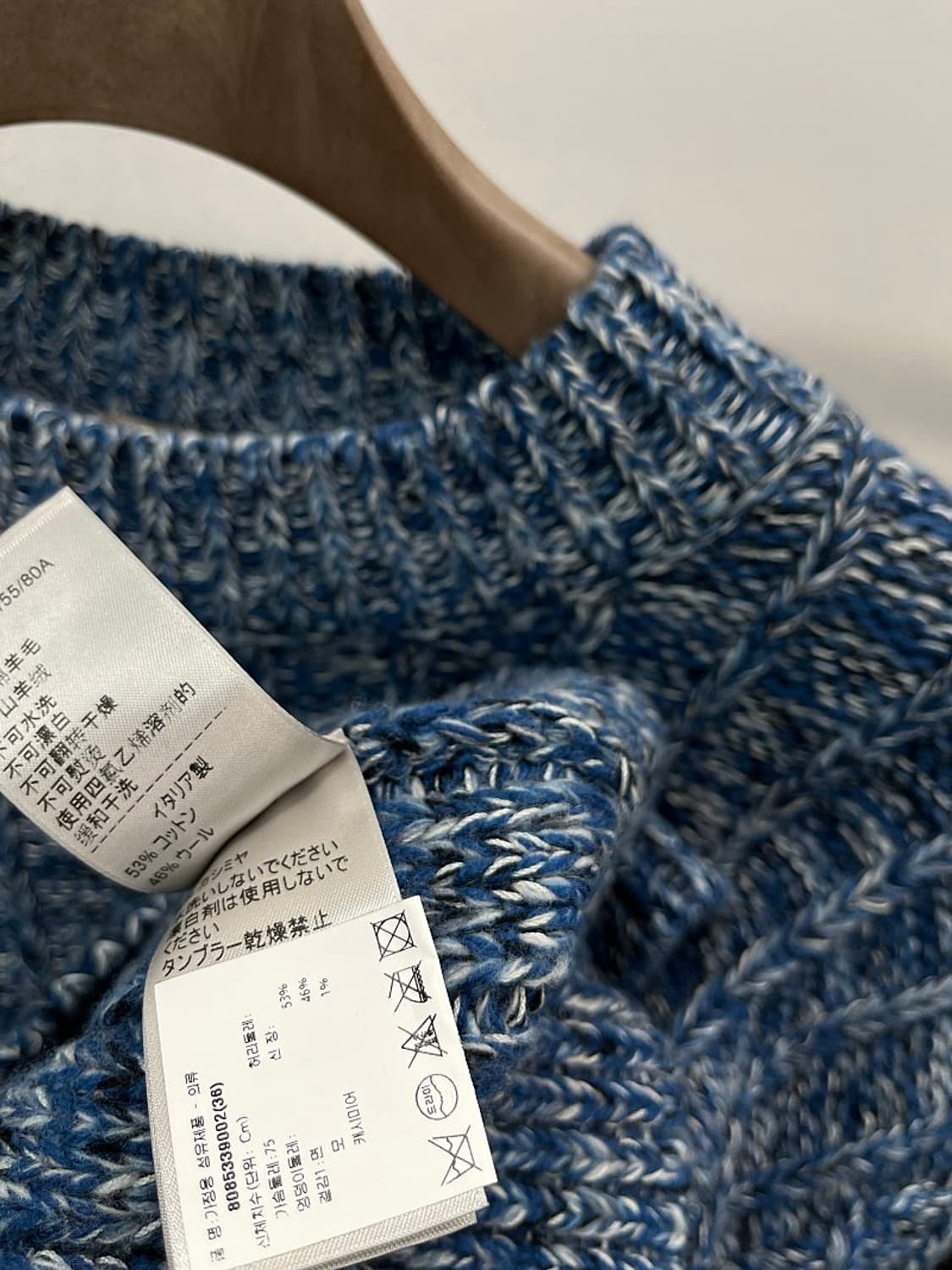 여) 보테가베네타 코튼 헤비니트  상품이미지7