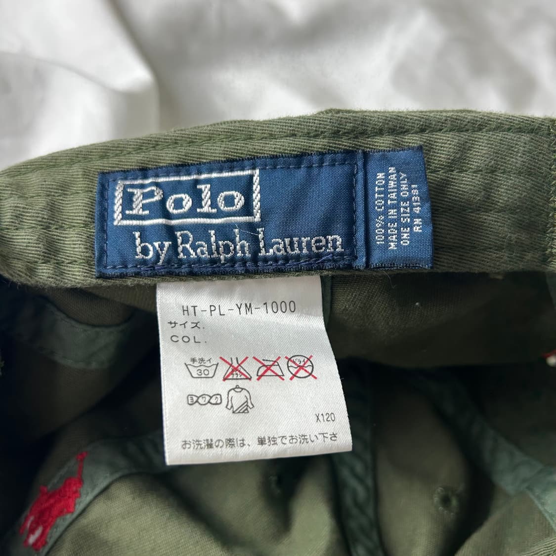 [POLO] 폴로랄프로렌 포니로고 카키 볼캡 상품이미지4