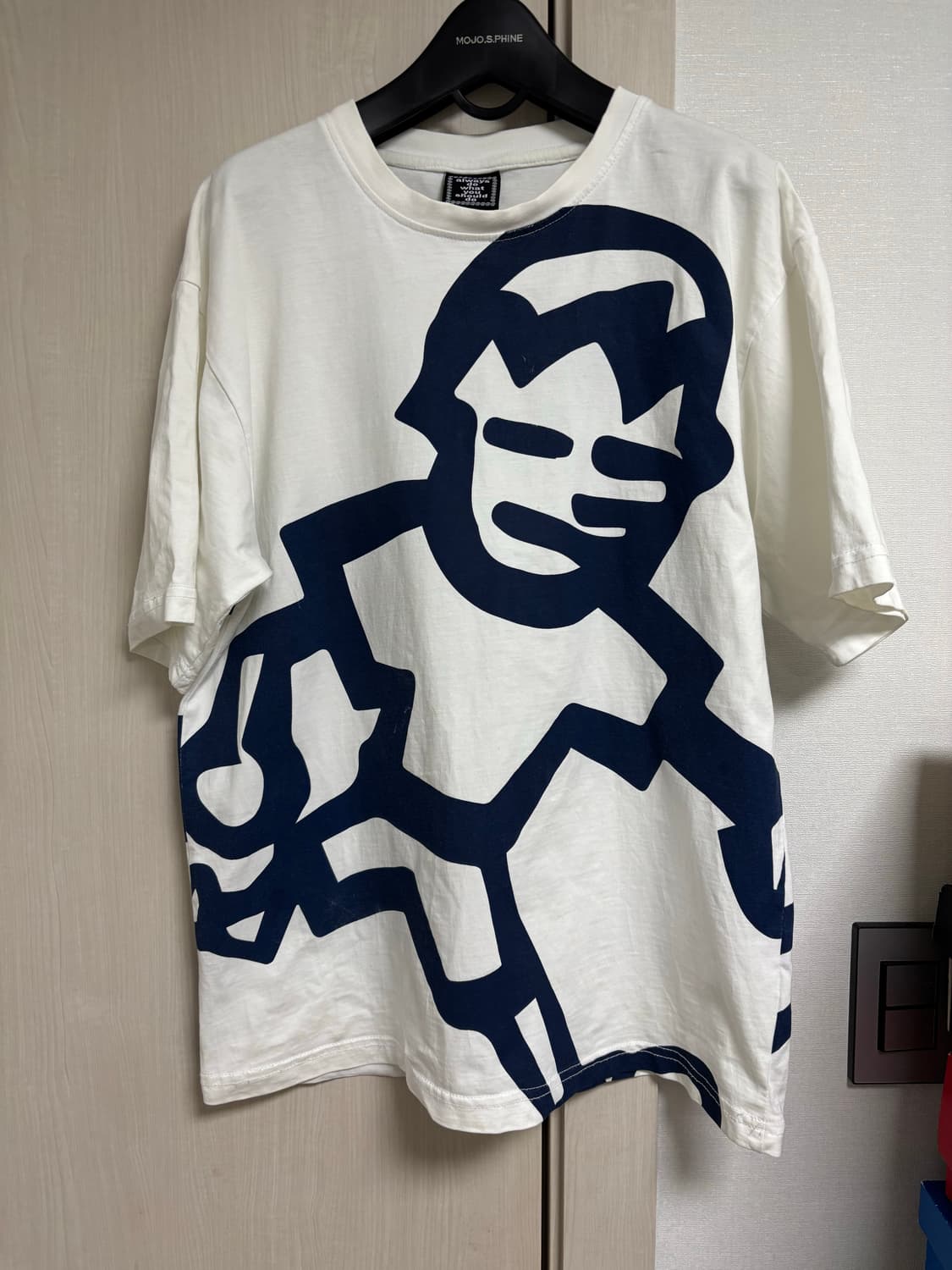 올웨이즈 always do what you should do 반팔 상품이미지1