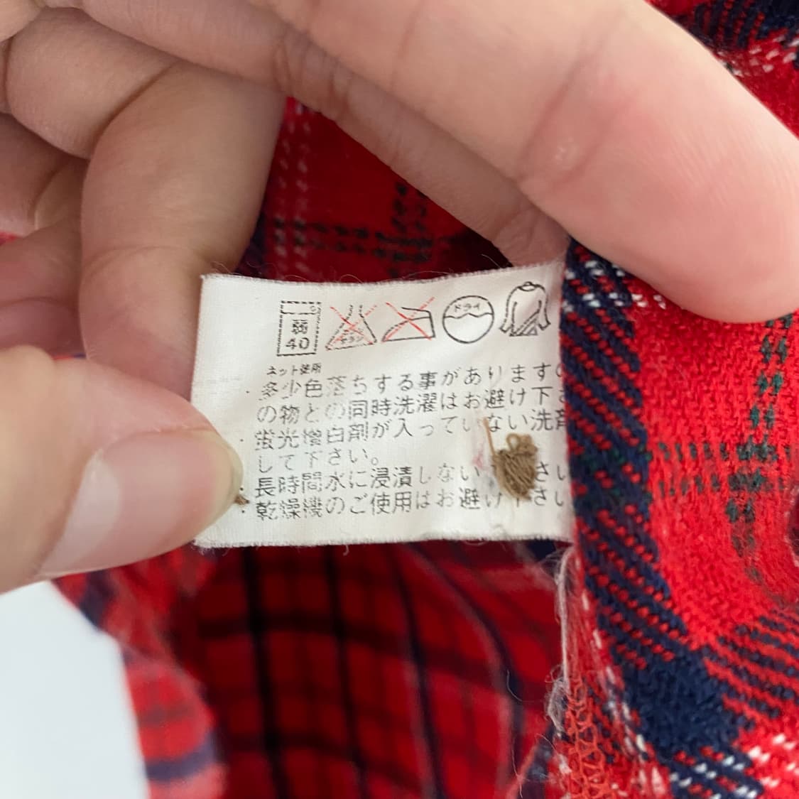 90s 유니클로 아크릴 셔츠 상품이미지3