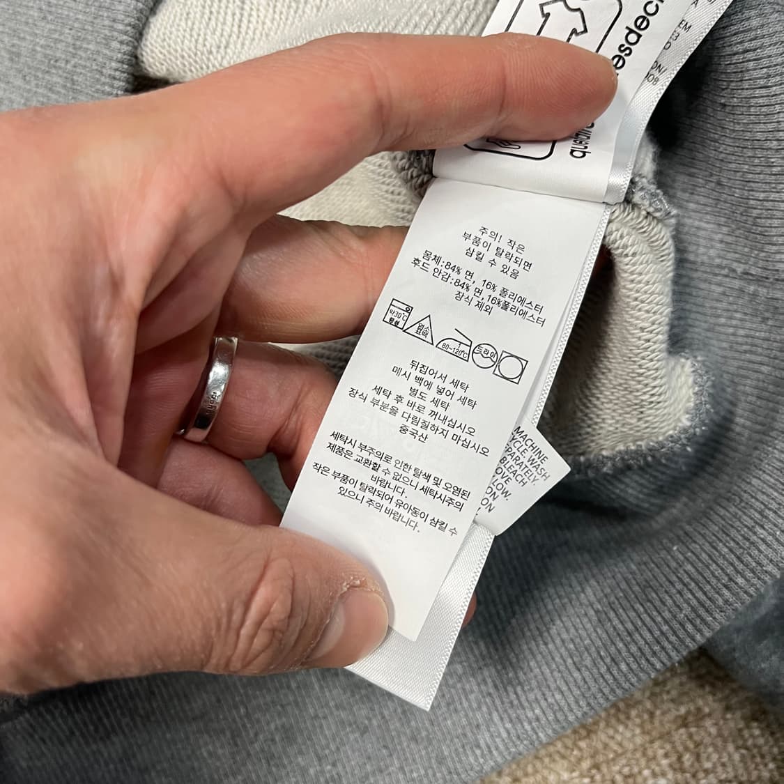  폴로 랄프로렌 베어 복싱 후드 상품이미지5