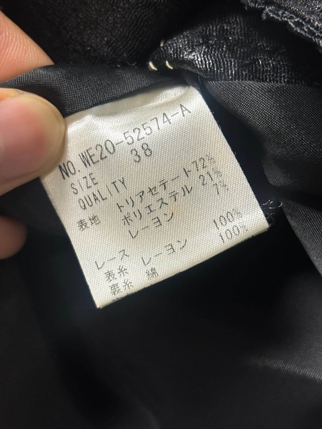 Sun rose 도트 자켓 상품이미지5