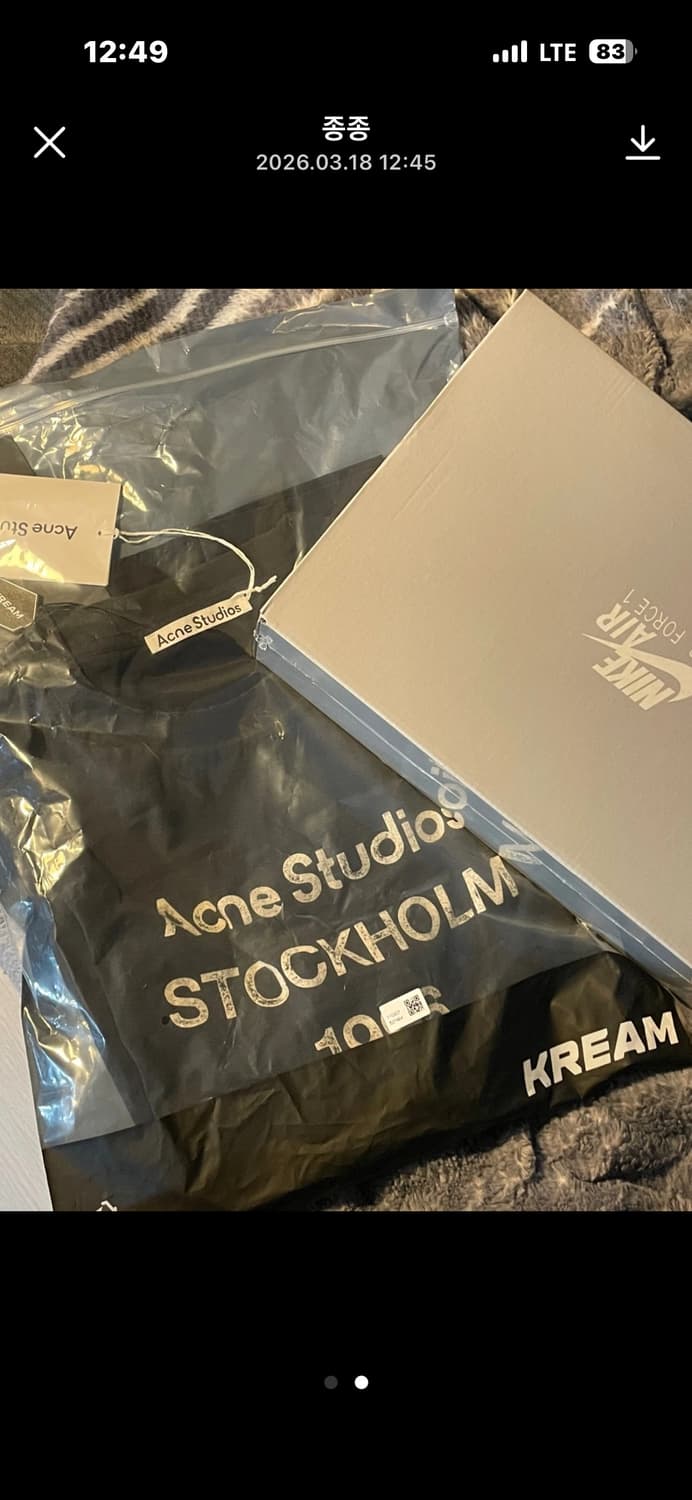 아크네 스튜디오 로고 티셔츠 페이드 블랙 상품이미지4