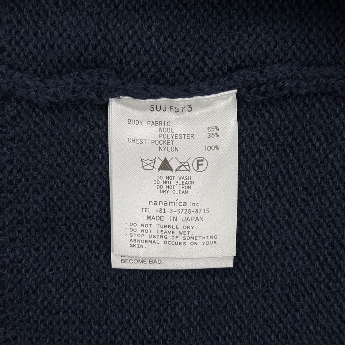 pocket wool knit 상품이미지6
