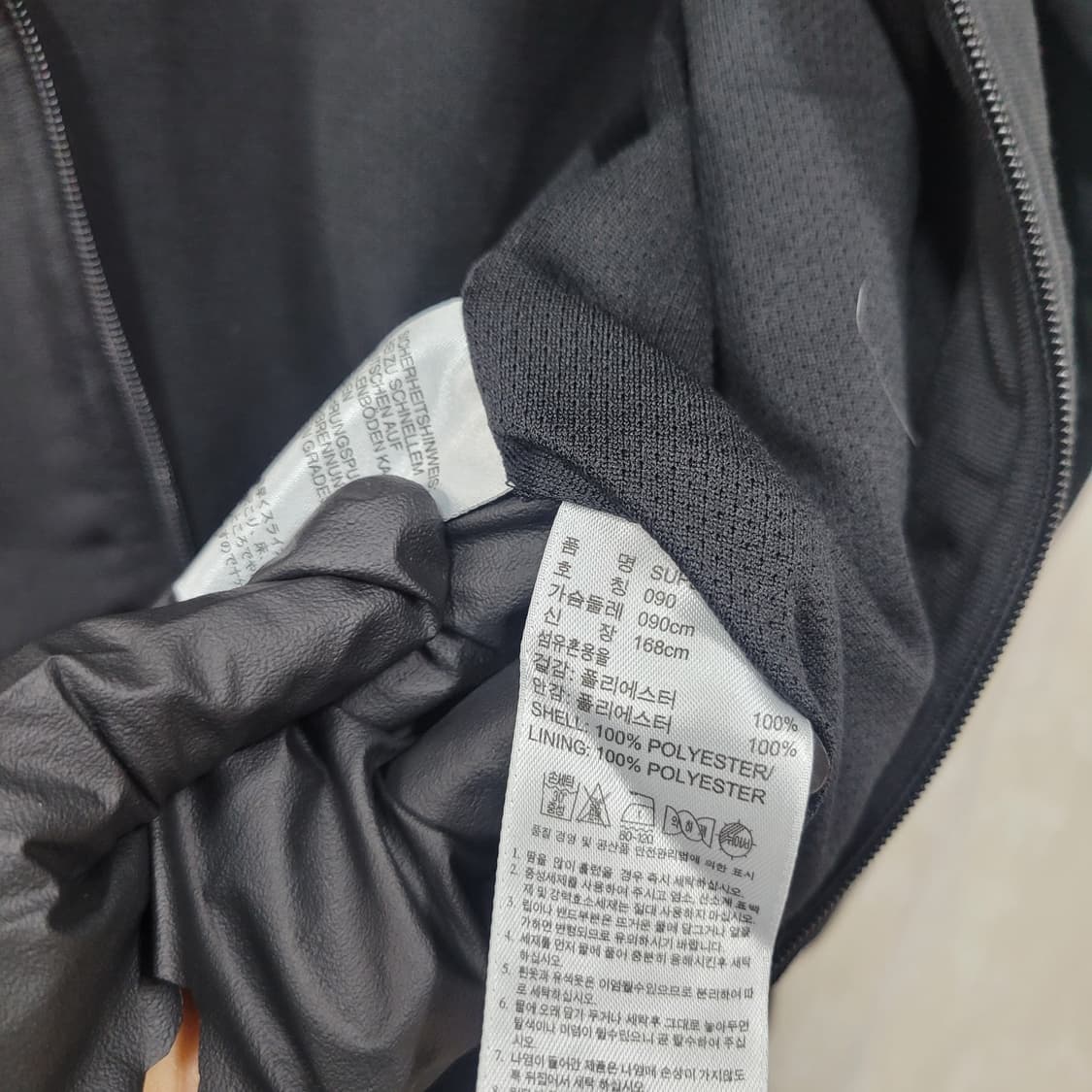 아디다스 파이어버드 삼선 트랙 자켓  상품이미지4