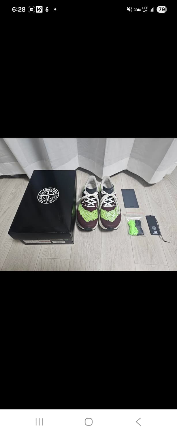 스톤아이랜드 뉴바란스 러닝슈즈 265 상품이미지1