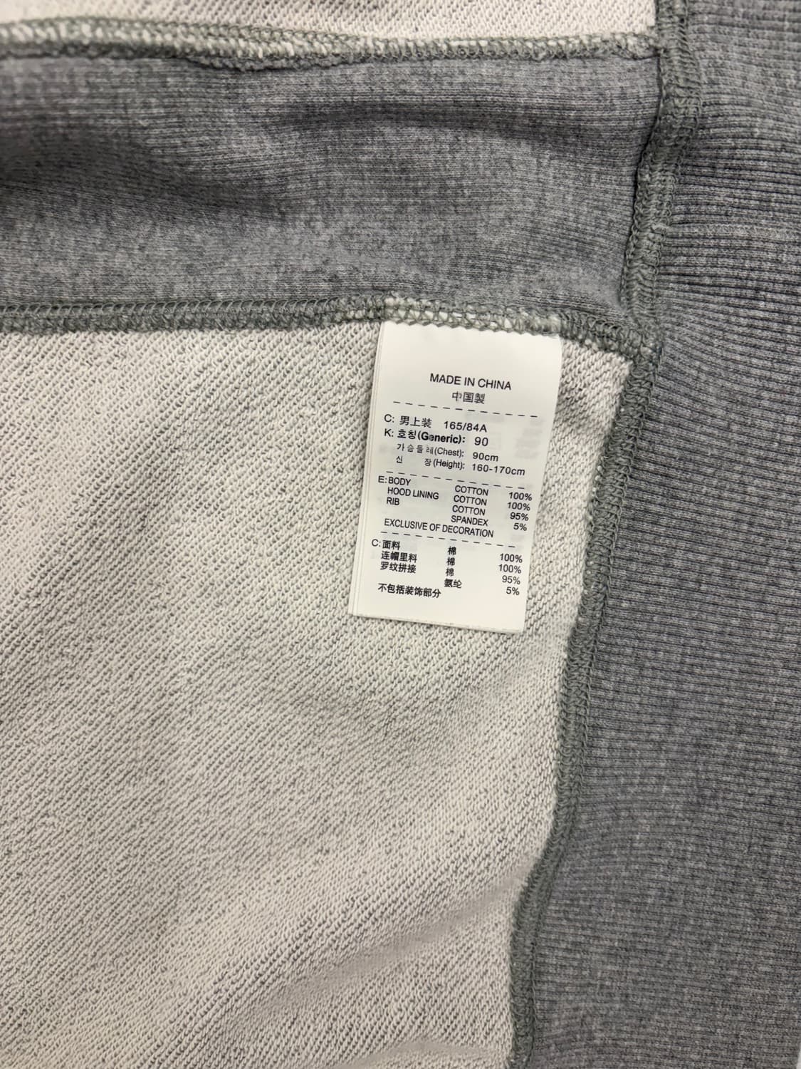 [S] 나이키 회색 후드집업 상품이미지6