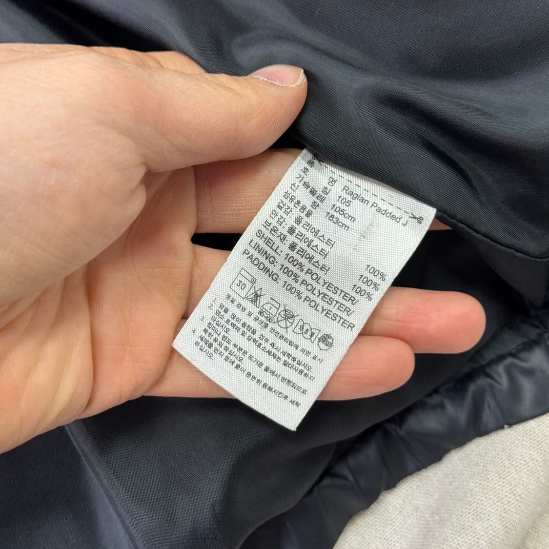 아디다스 빈티지 실버로고 패딩 105 상품이미지7