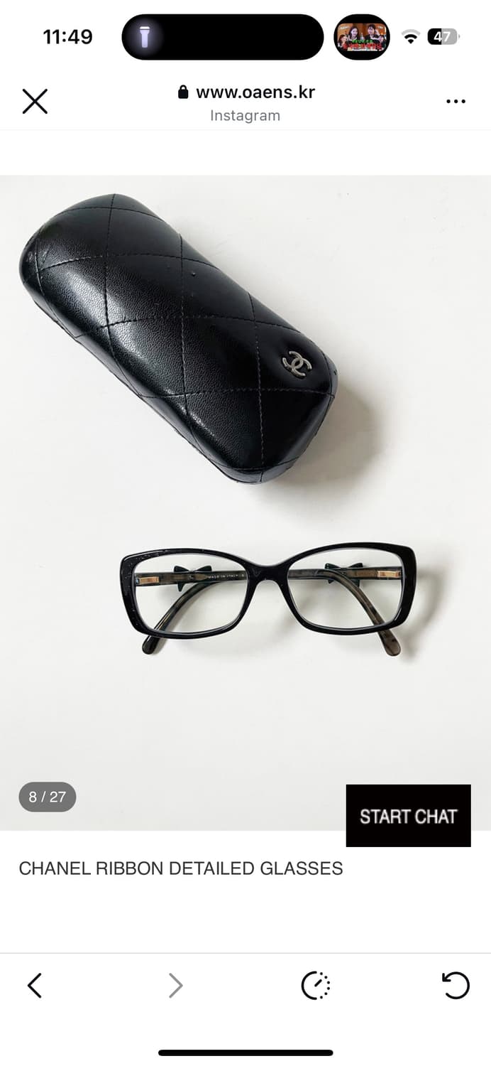 샤넬 빈티지 안경 상품이미지1