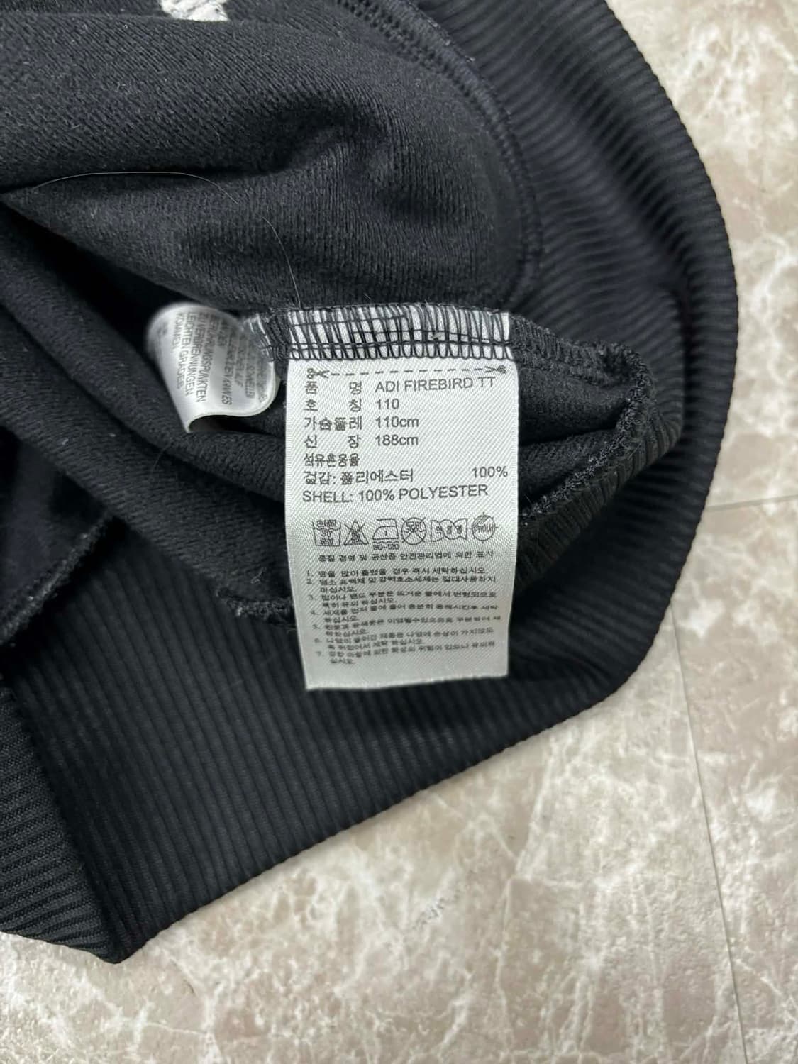 아디다스 검금 구파이어버드 엔시티 시온 트랙탑 희귀져지(110) 상품이미지7