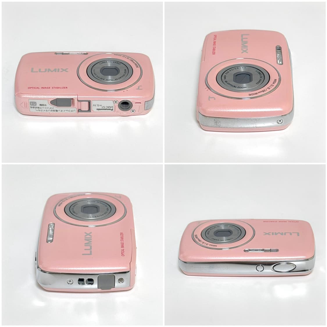 파나소닉 루믹스 S1 베이비핑크 빈티지디카 상품이미지3