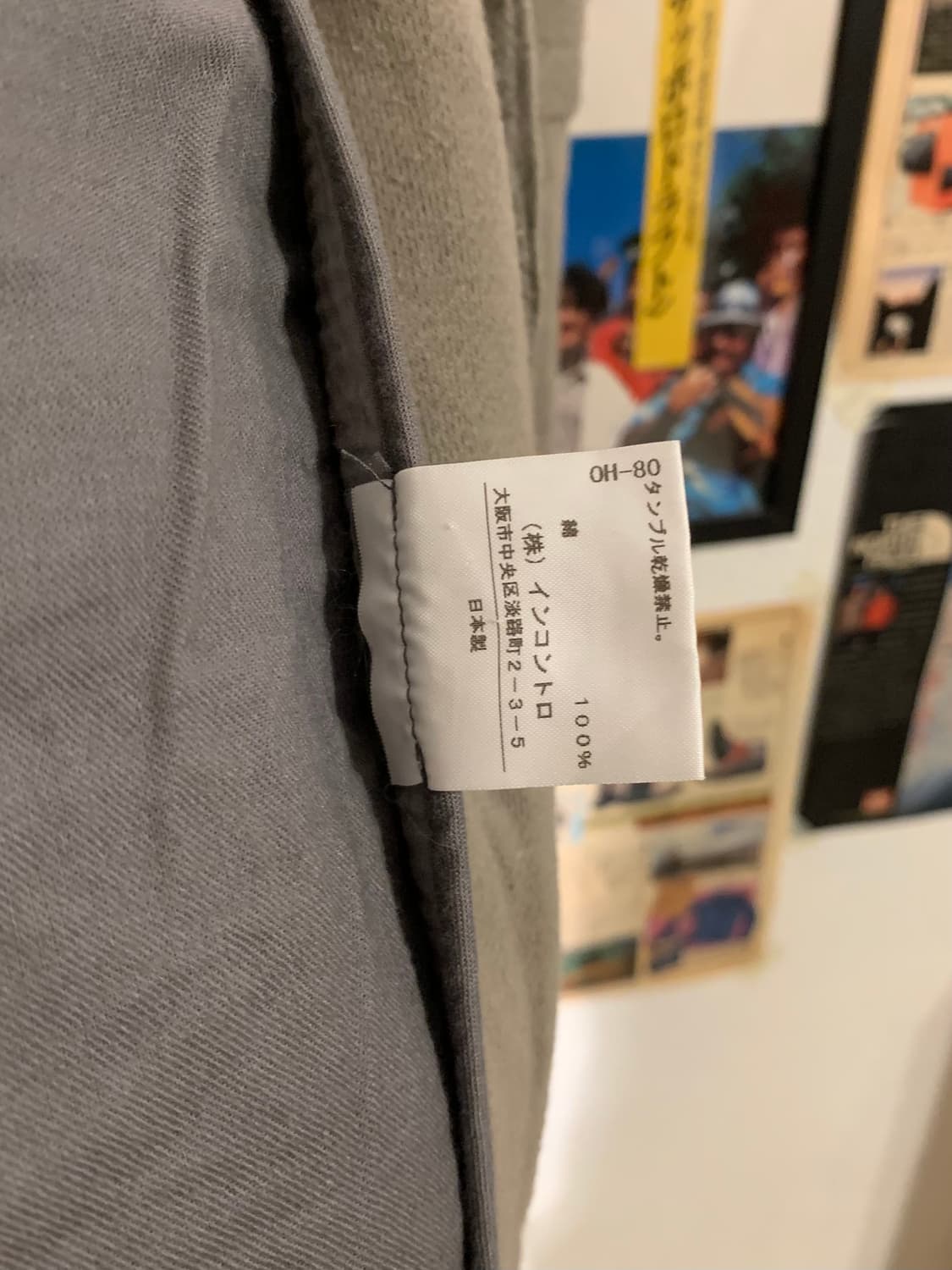 비비안 웨스트우드 앵글로마니아 사선 버튼 코트  상품이미지10