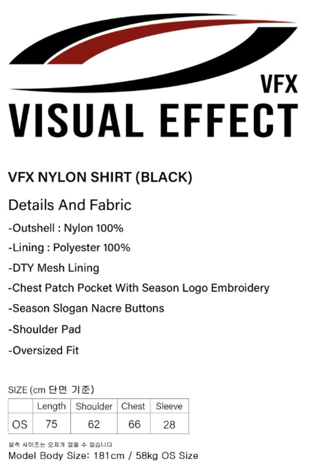 Common Sense Construct VFX 나일론 셔츠 블랙 상품이미지8