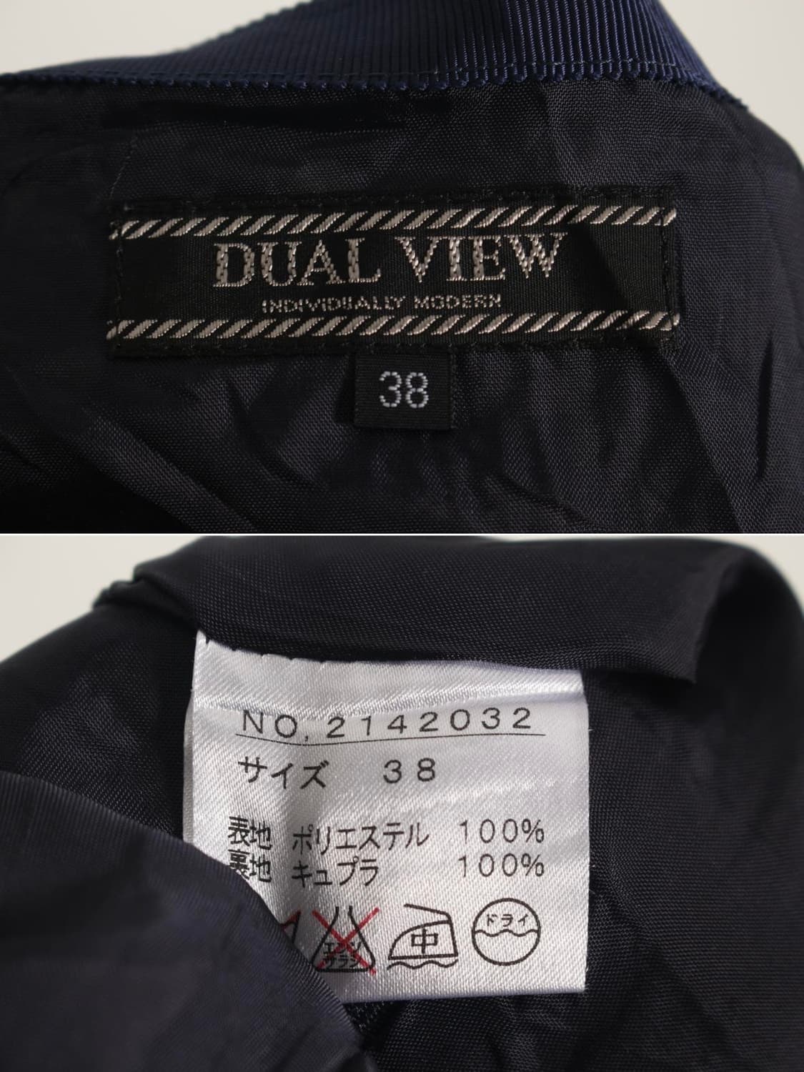 일본빈티지 도트 플리츠 스커트 상품이미지3