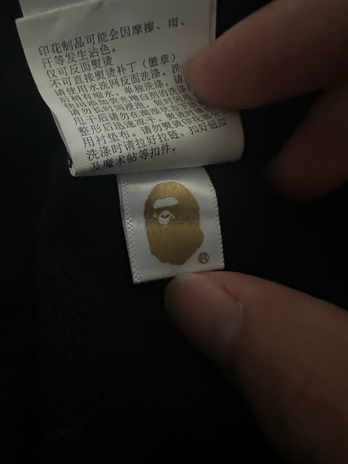 bape 상품이미지5