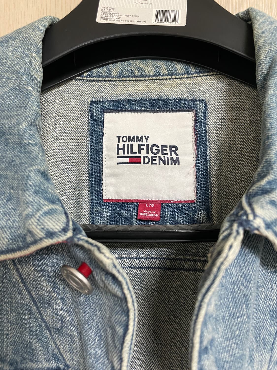 타미힐피거 미국판 연청지켓 상품이미지3