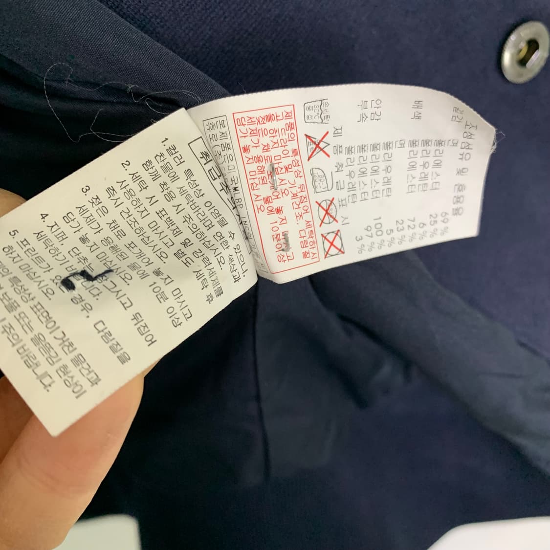 MLB 양키스 후드 스타디움 봄버자켓 네이비 그레이 야구 점퍼 95 상품이미지10