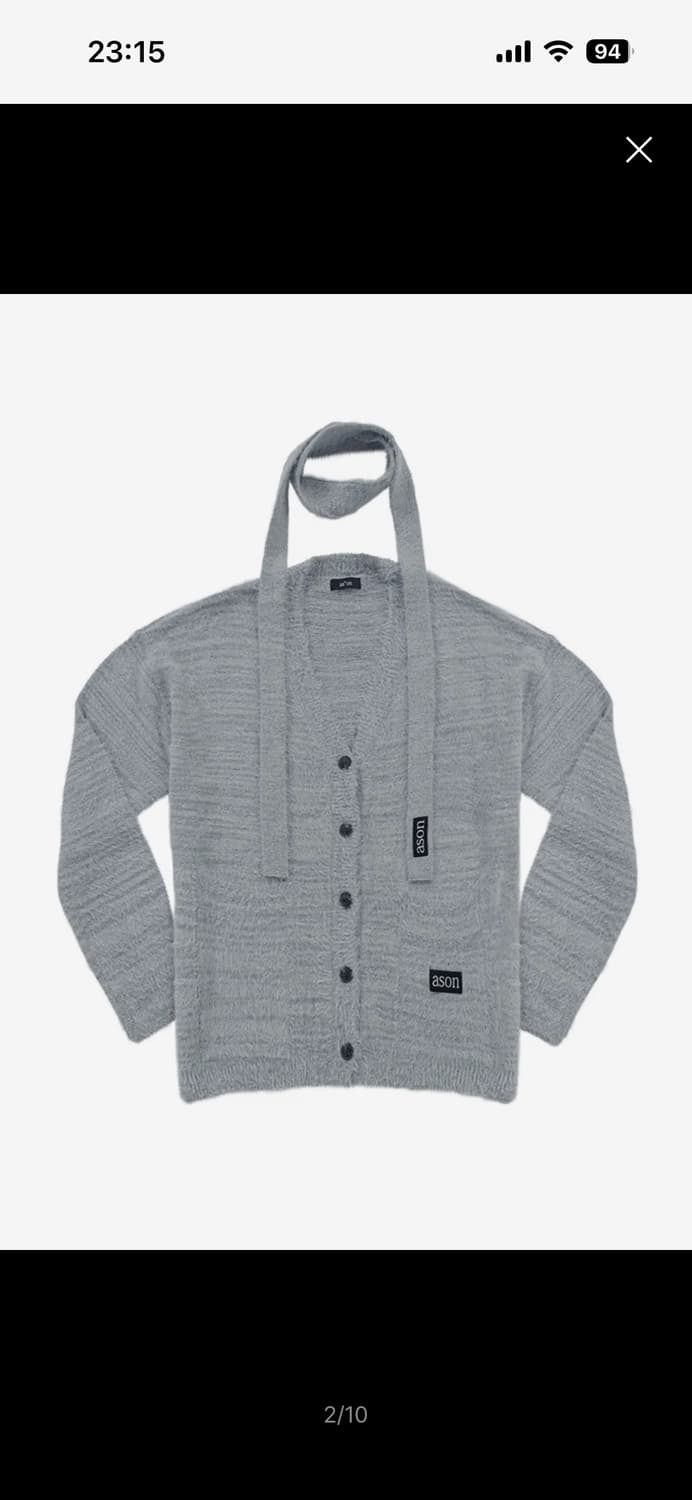 애즈온 루카타이 가디건 상품이미지1