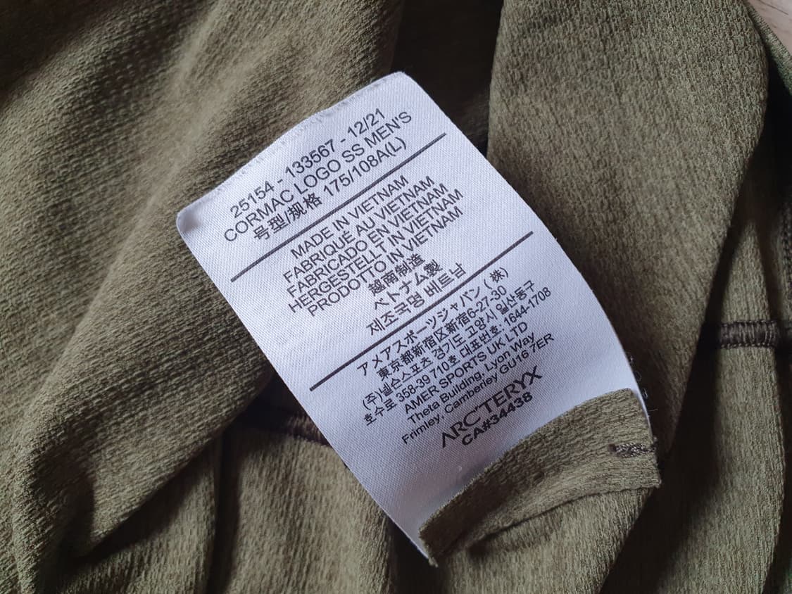 (S컨디션)아크테릭스 코막 로고 반팔 티셔츠 L(105) 상품이미지7