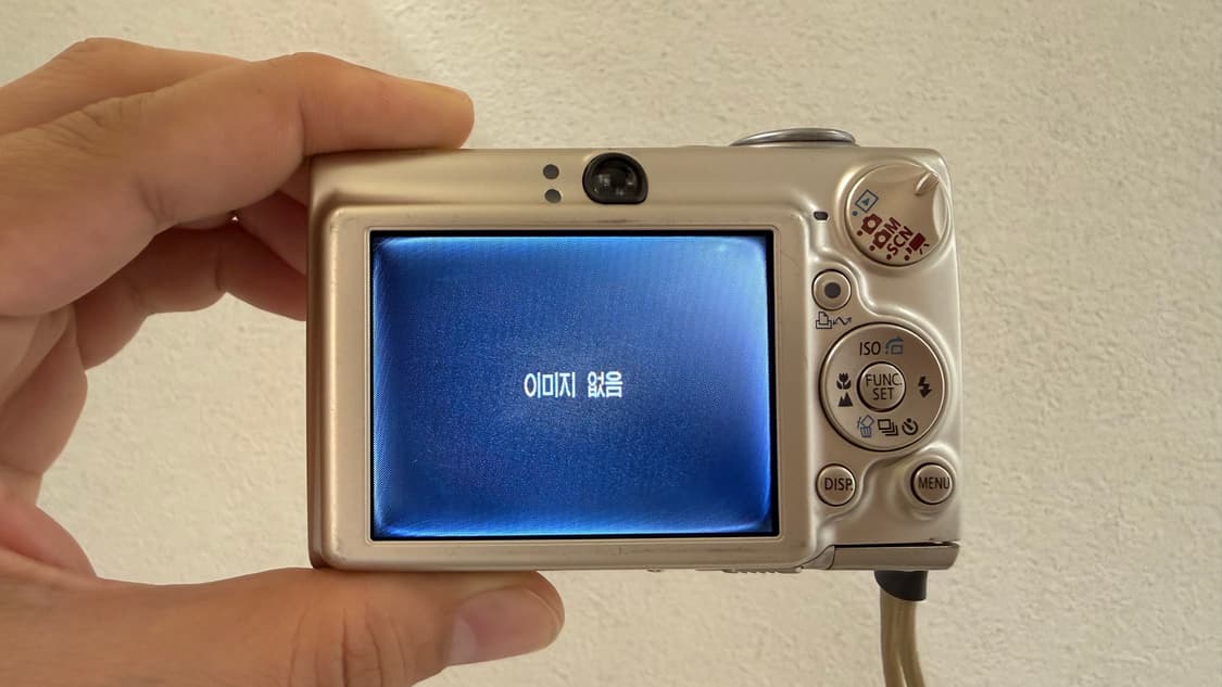 캐논 익시 디지털 700(익서스 750 일본 모델, 이체 시 3만원할인) 상품이미지9