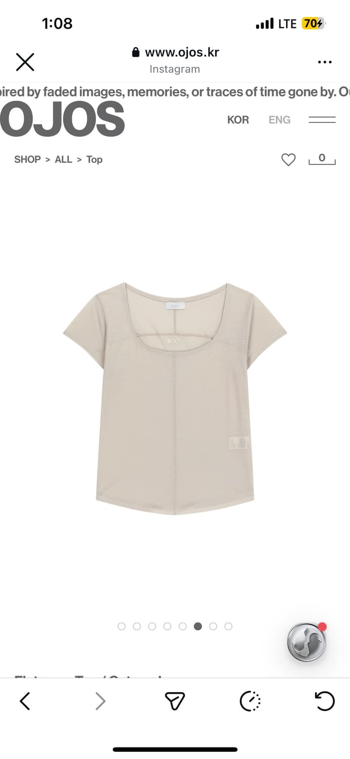 Ojos Flatseam Tee / Oatmeal 상품이미지1