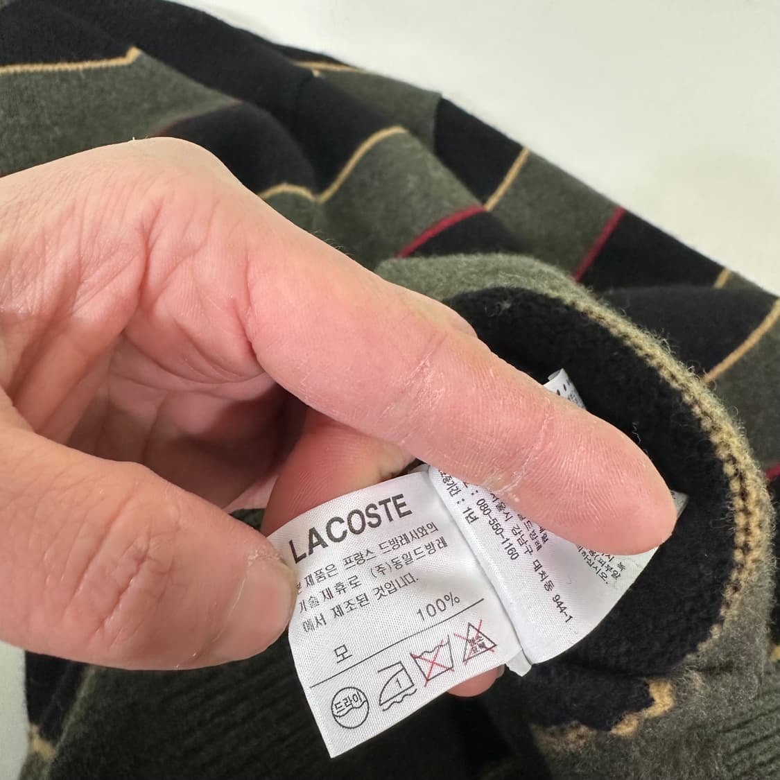 95 라코스테 카키블랙 카라넥 반집업니트 상품이미지8