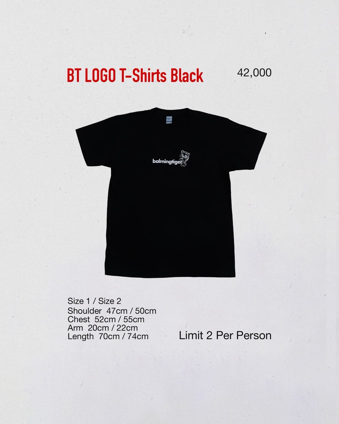 바밍타이거 조이풀딜리버리 티셔츠 엠디 검정 2사이즈 상품이미지1