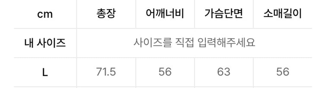 FLASK 양가죽 슈퍼 오버핏 라이더 자켓 블루 가죽자켓 상품이미지4