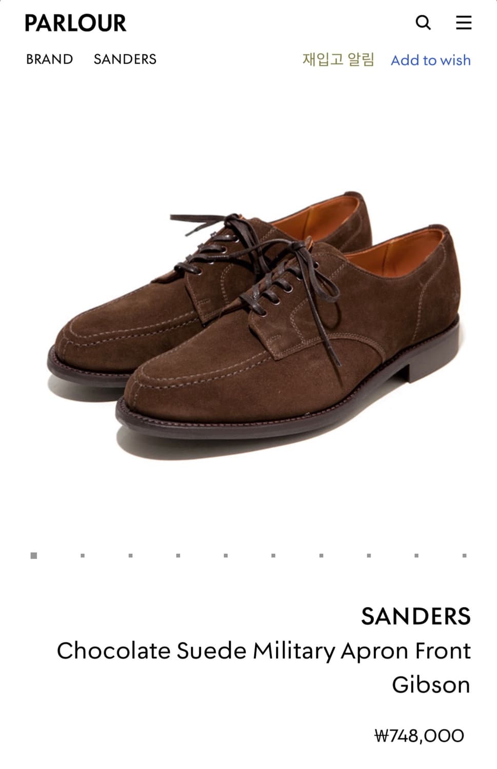 [280] 샌더스 sanders 스웨이드 U팁 더비 상품이미지7