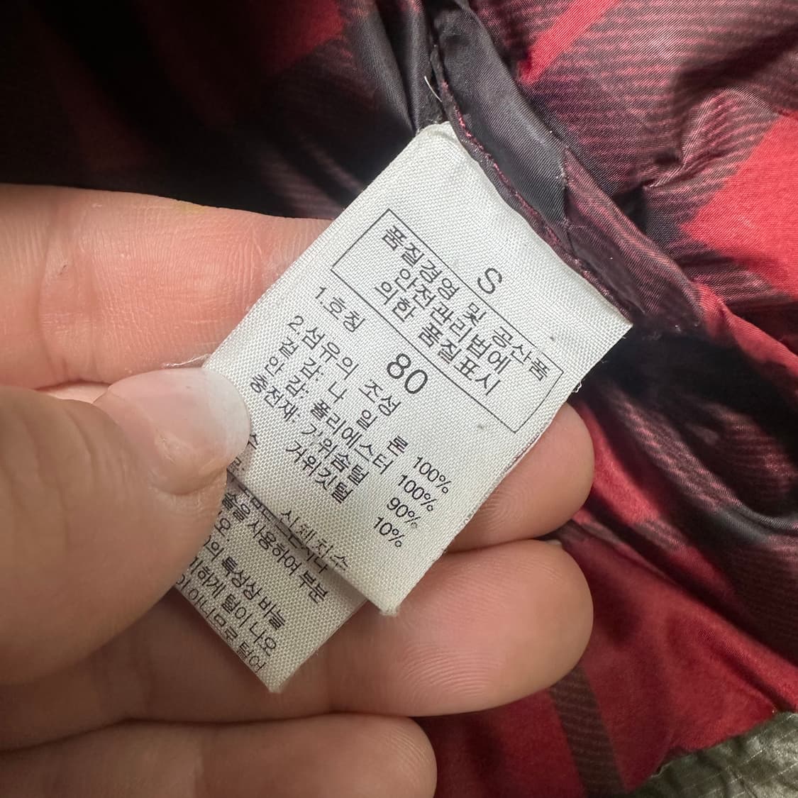 ✨ (바배) 노스페이스 메트로알파 구스다운 패딩  상품이미지4