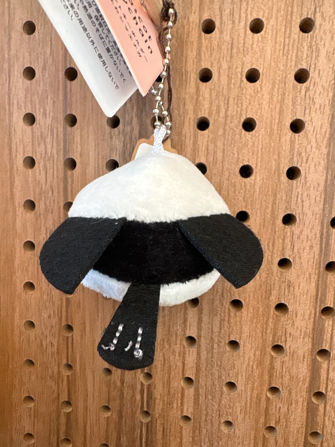 뱁새키링 일반 상품이미지2