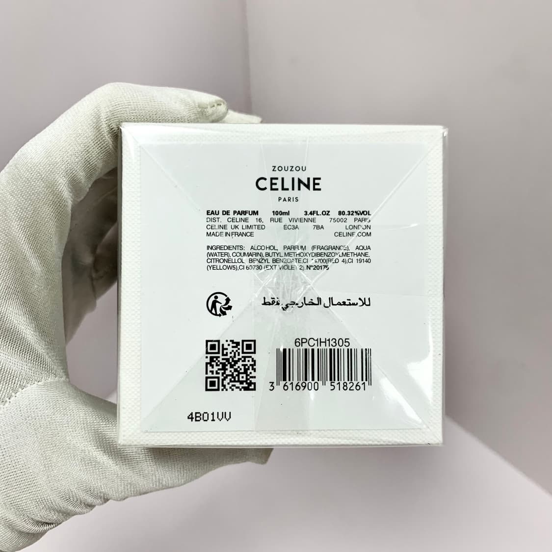 셀린 주주 향수100ml 상품이미지3