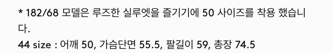 퍼스트플로어 60수 새커 셔츠 44 클라우드 블루 상품이미지2