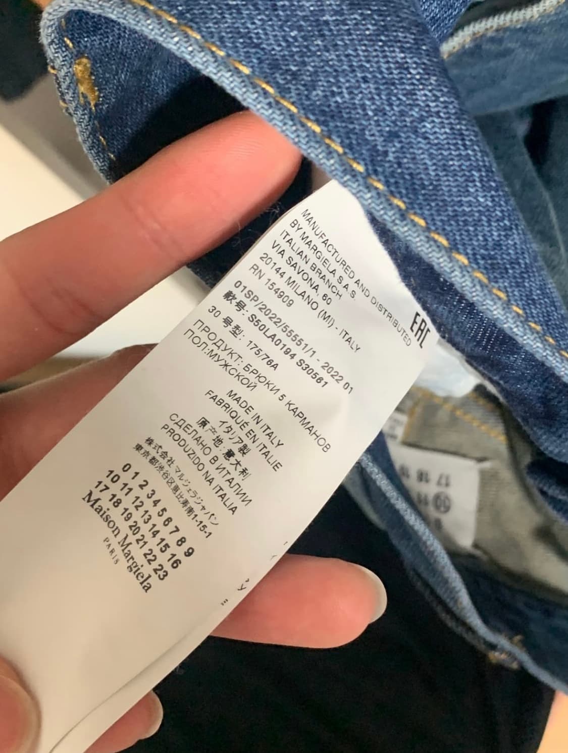 메종 마르지엘라 백스티치 스트레이트 진 상품이미지5